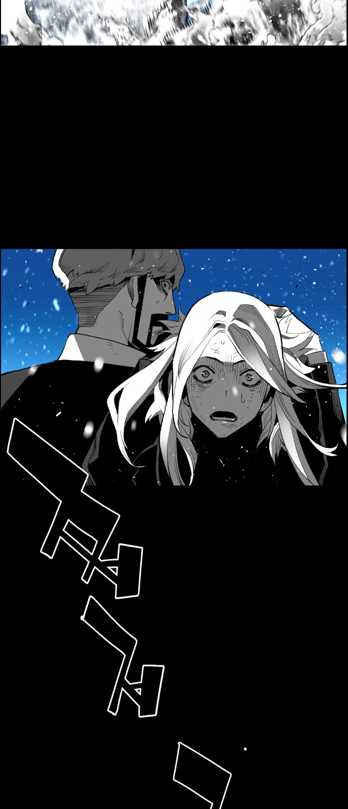 Read Terror Man ENGLISH Manga Online