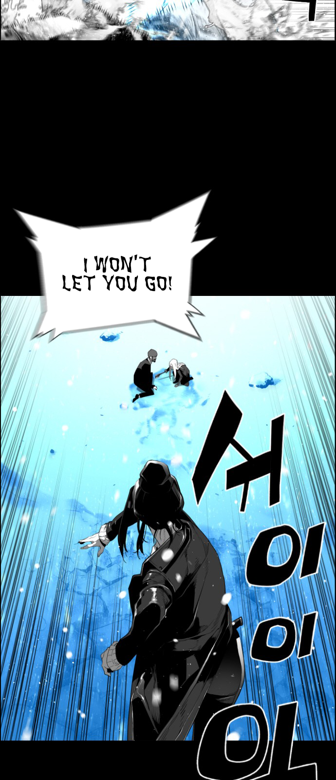 Read Terror Man ENGLISH Manga Online