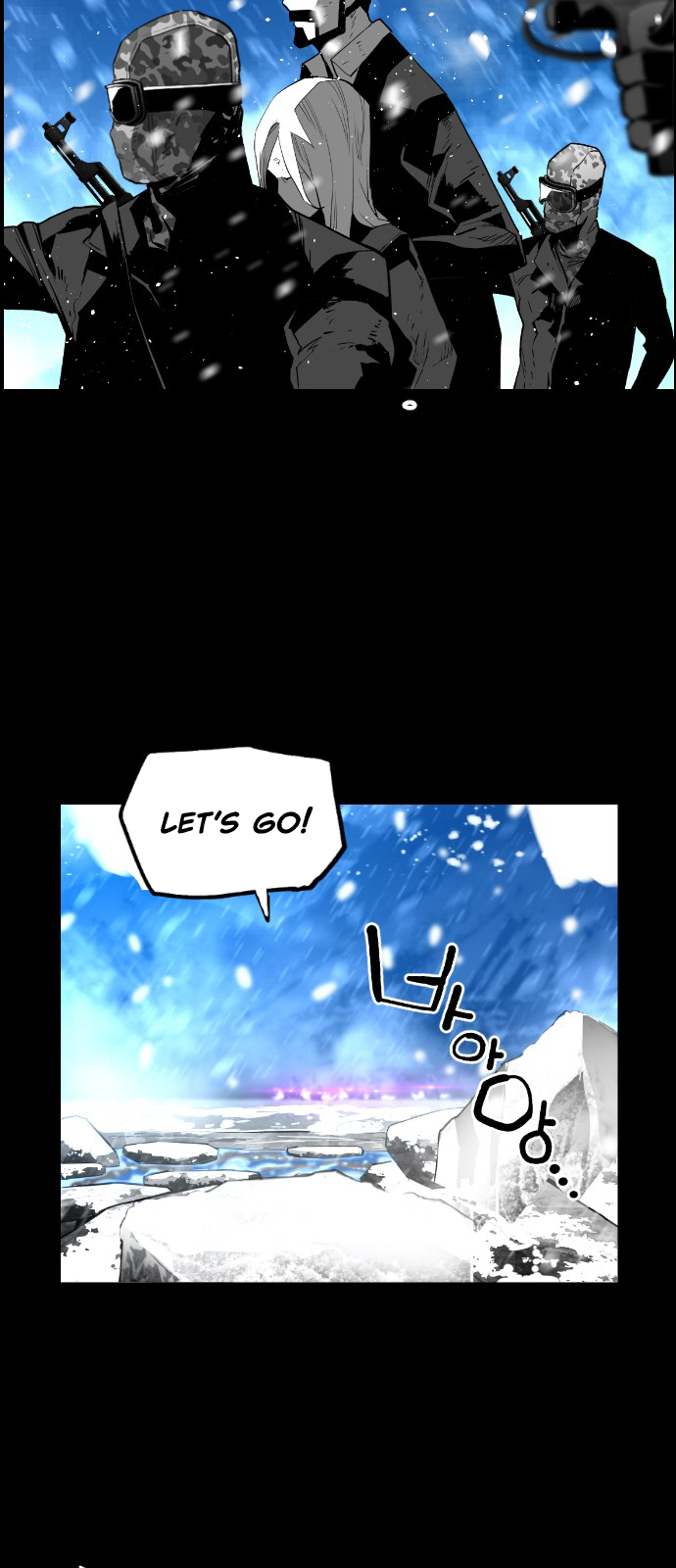 Read Terror Man ENGLISH Manga Online