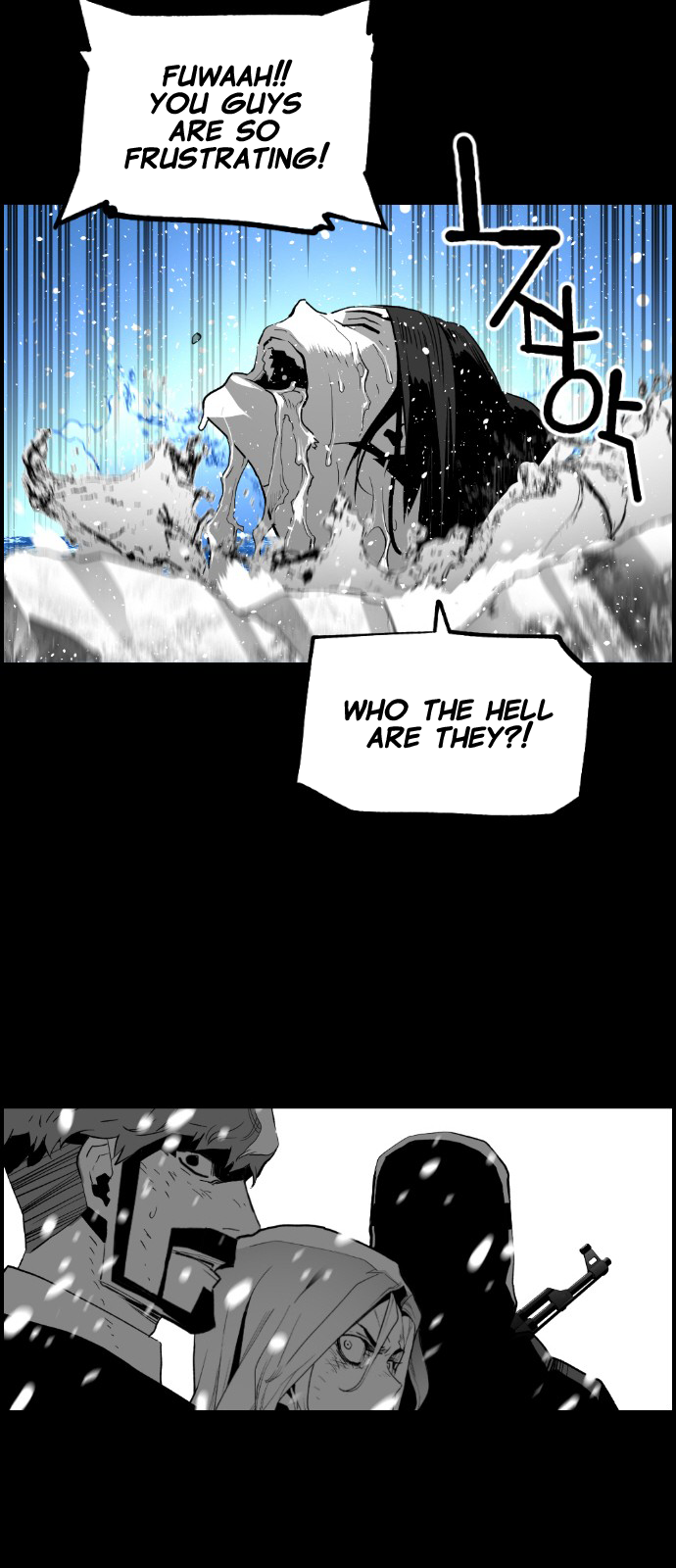 Read Terror Man ENGLISH Manga Online