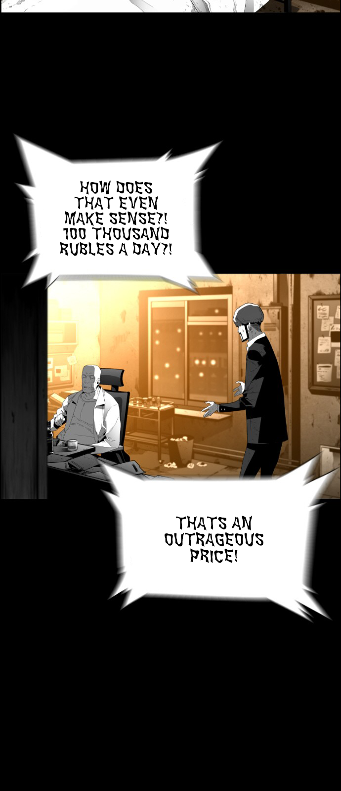 Read Terror Man ENGLISH Manga Online