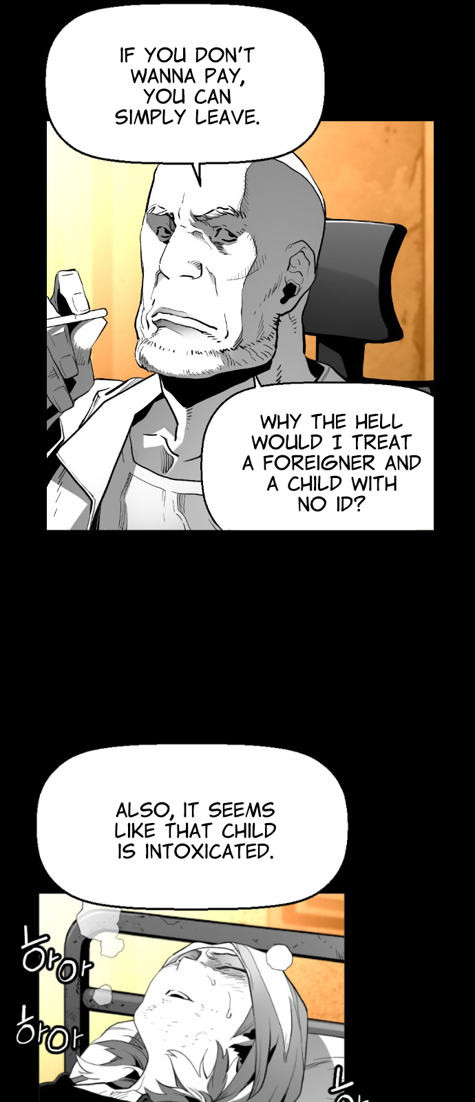 Read Terror Man ENGLISH Manga Online