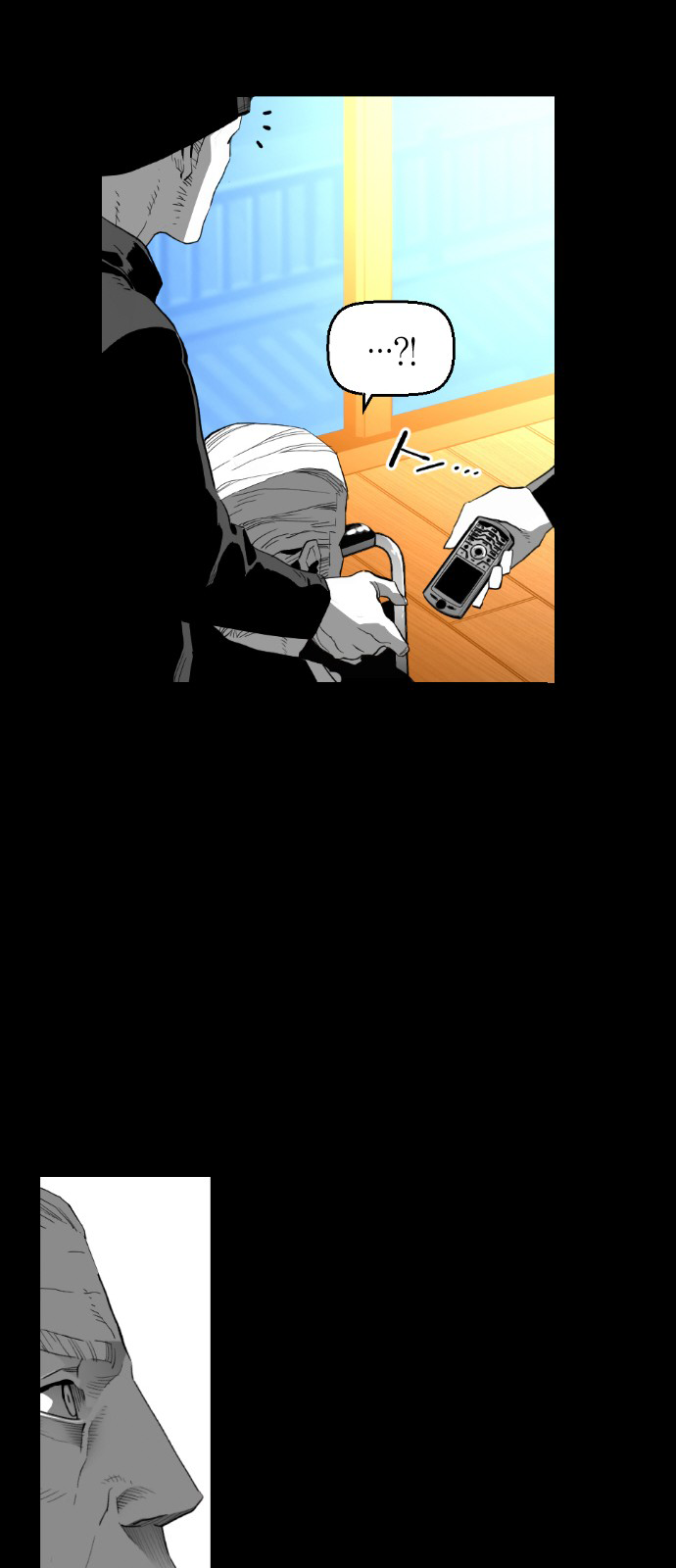 Read Terror Man ENGLISH Manga Online