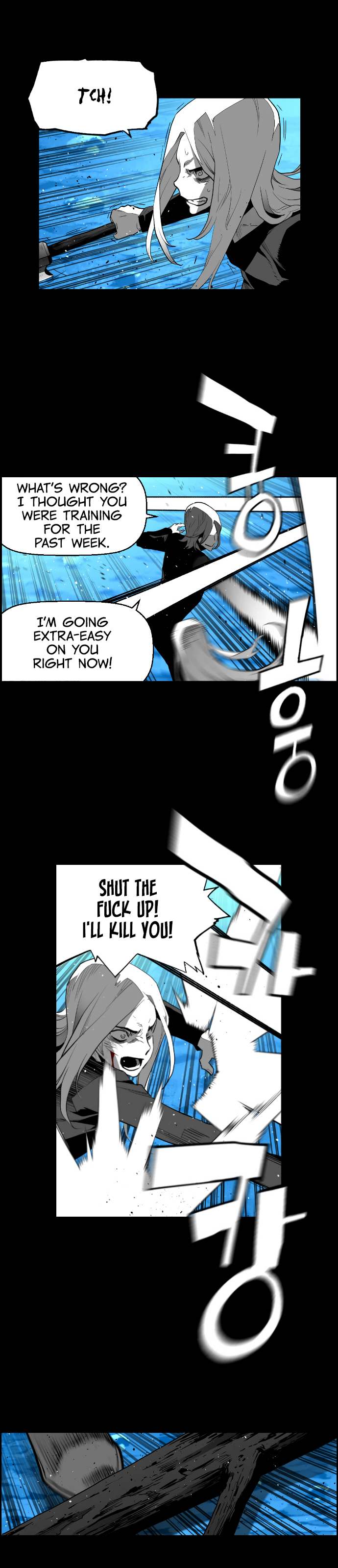 Read Terror Man ENGLISH Manga Online