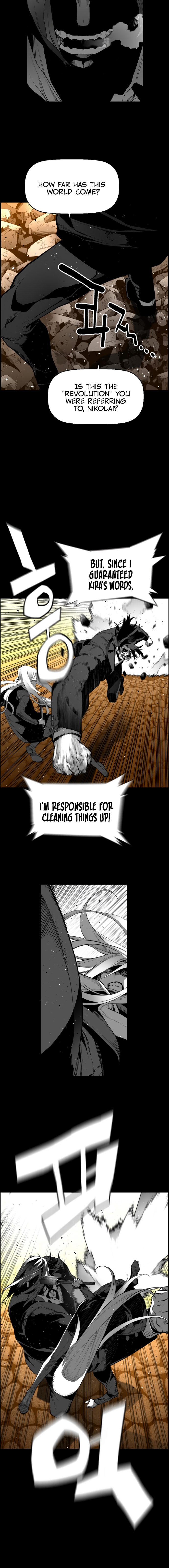 Read Terror Man ENGLISH Manga Online