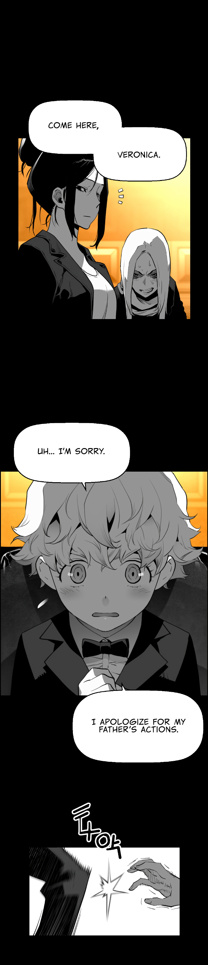 Read Terror Man ENGLISH Manga Online