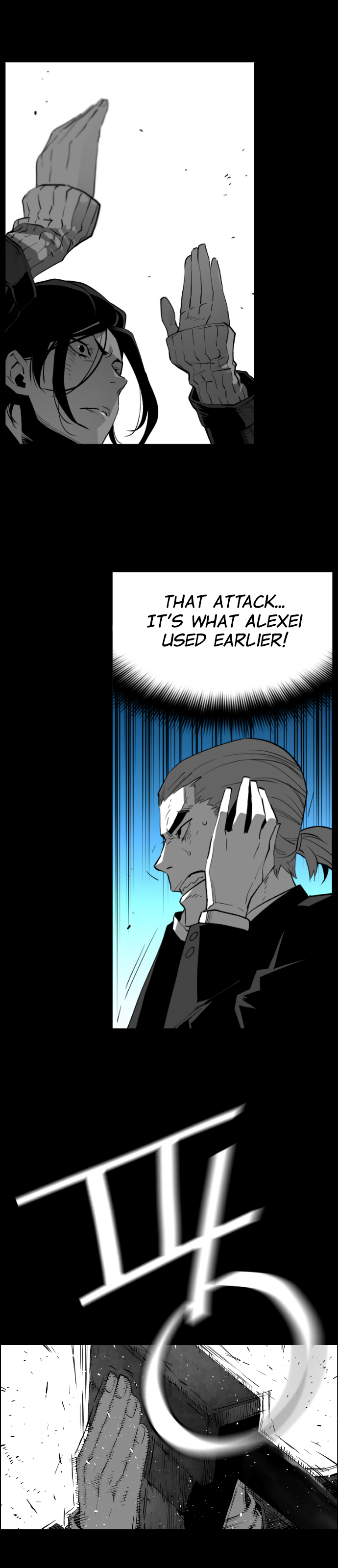 Read Terror Man ENGLISH Manga Online