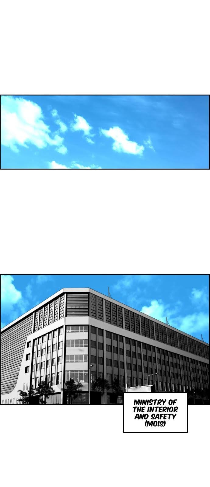 Read Terror Man ENGLISH Manga Online