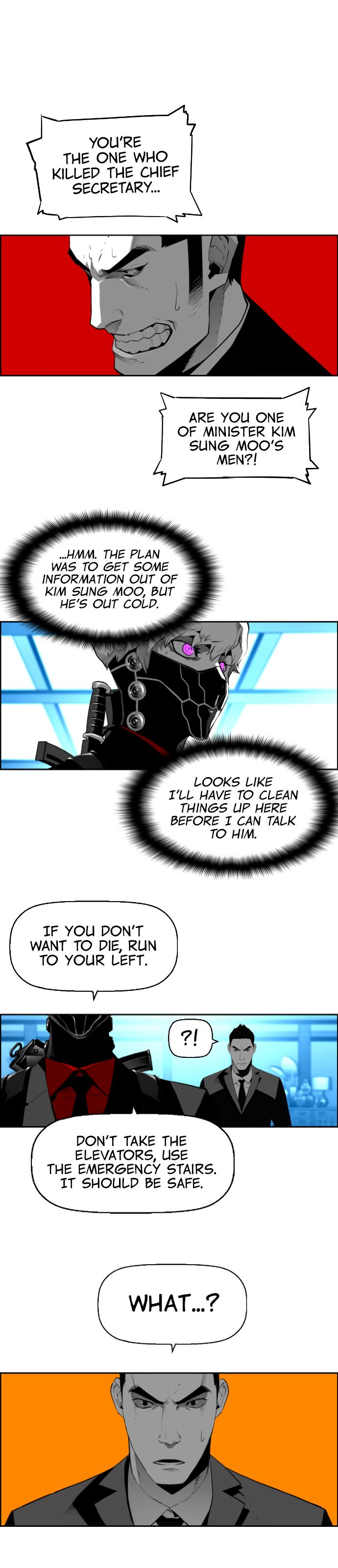 Read Terror Man ENGLISH Manga Online