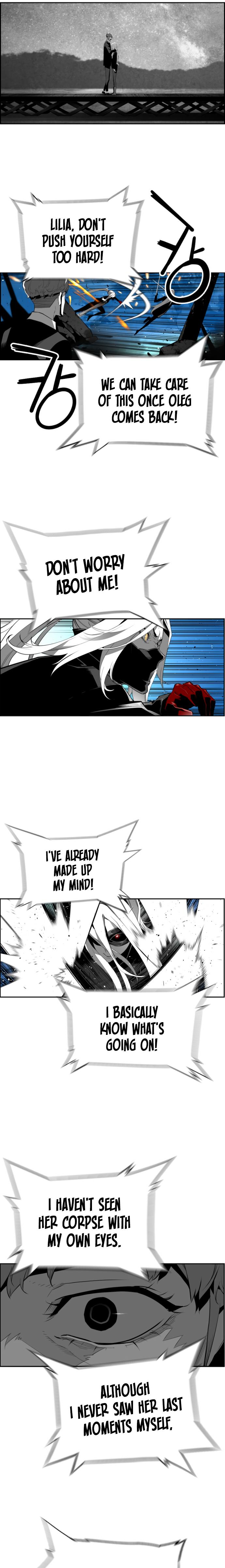 Read Terror Man ENGLISH Manga Online