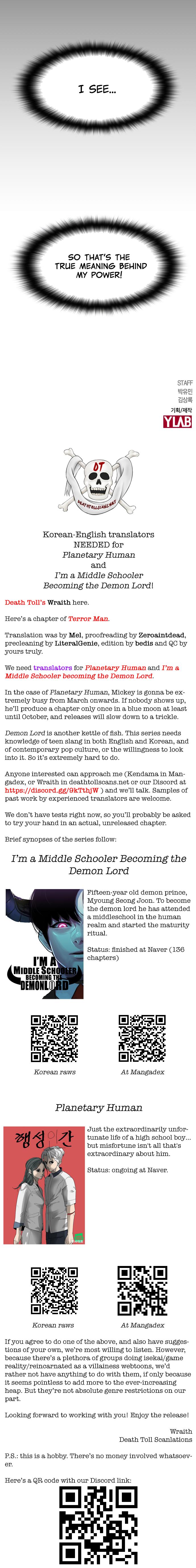 Read Terror Man ENGLISH Manga Online