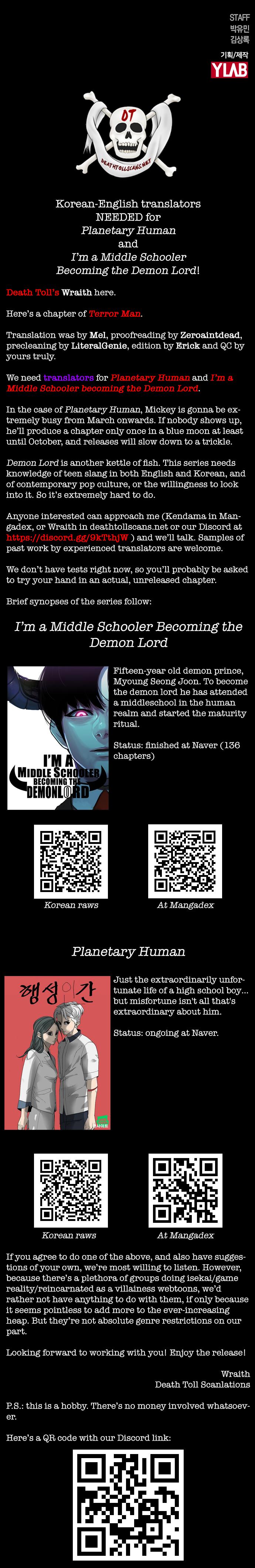 Read Terror Man ENGLISH Manga Online