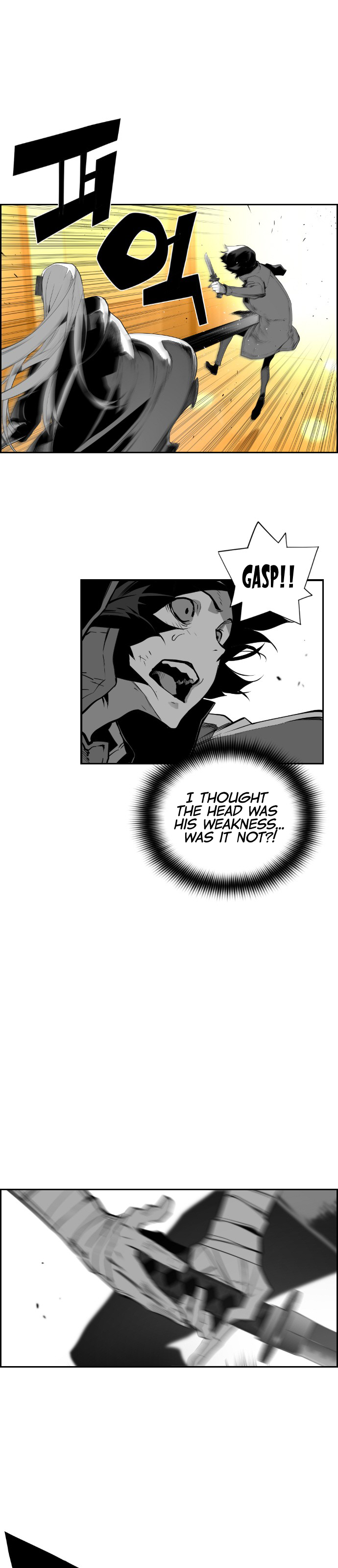 Read Terror Man ENGLISH Manga Online