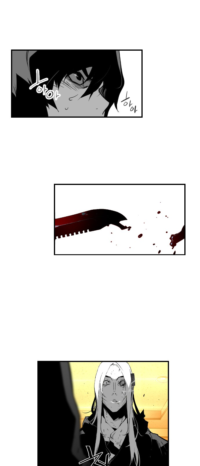 Read Terror Man ENGLISH Manga Online