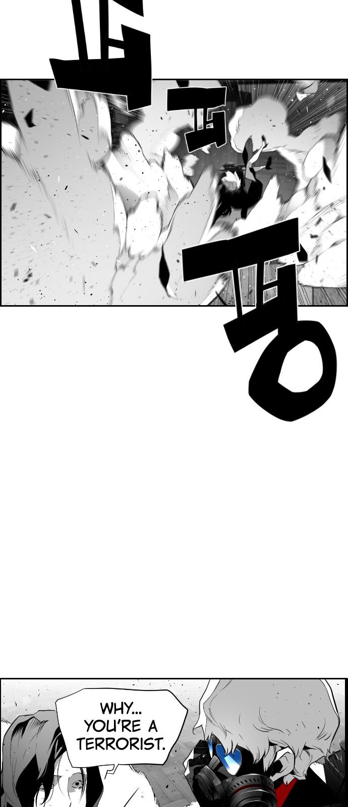 Read Terror Man ENGLISH Manga Online