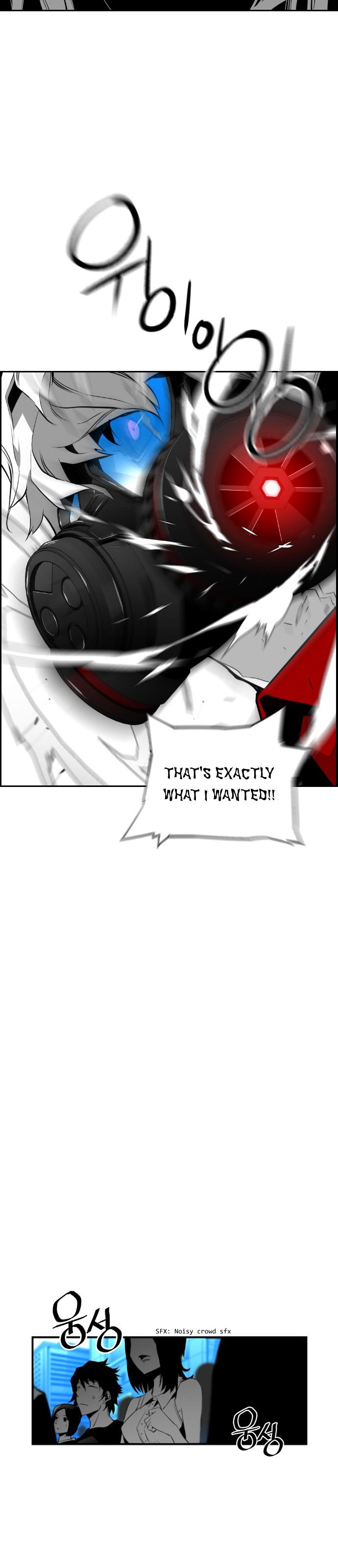 Read Terror Man ENGLISH Manga Online