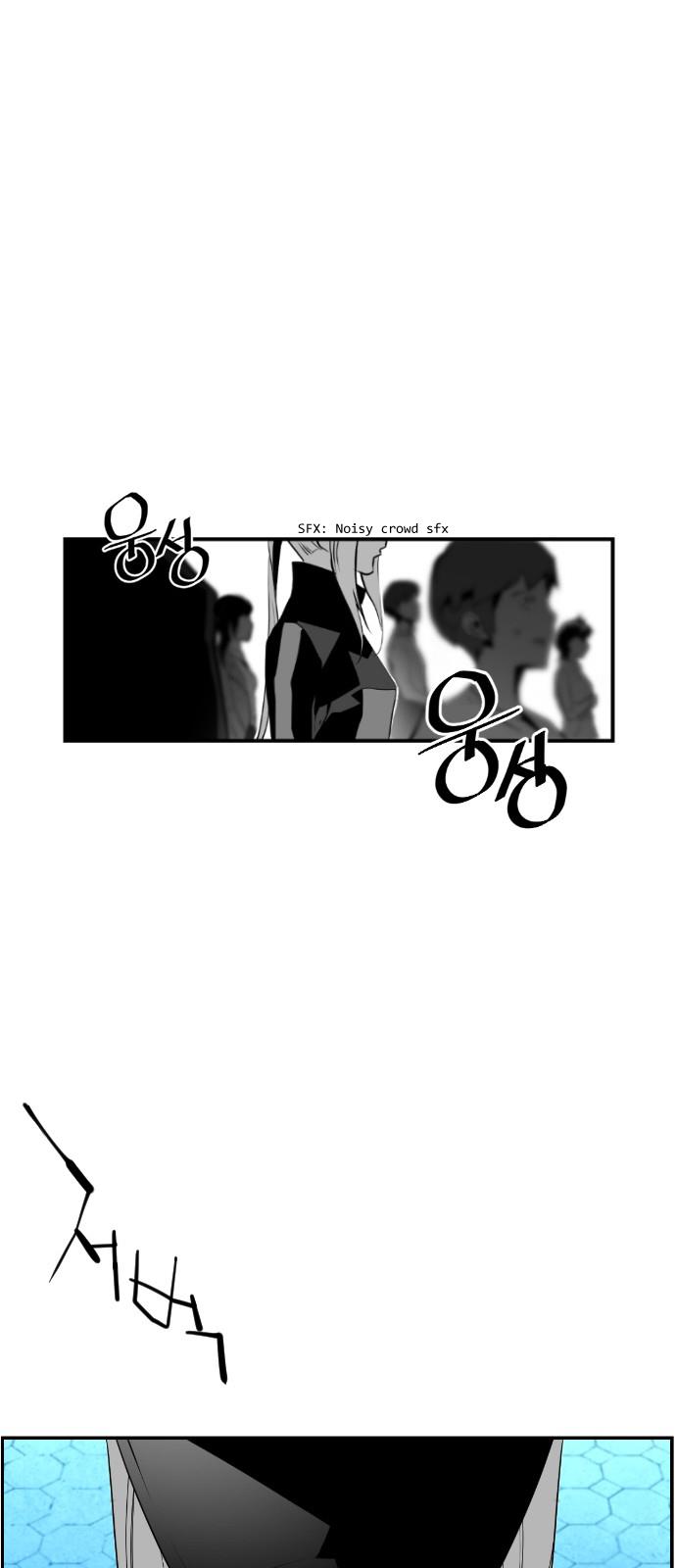 Read Terror Man ENGLISH Manga Online