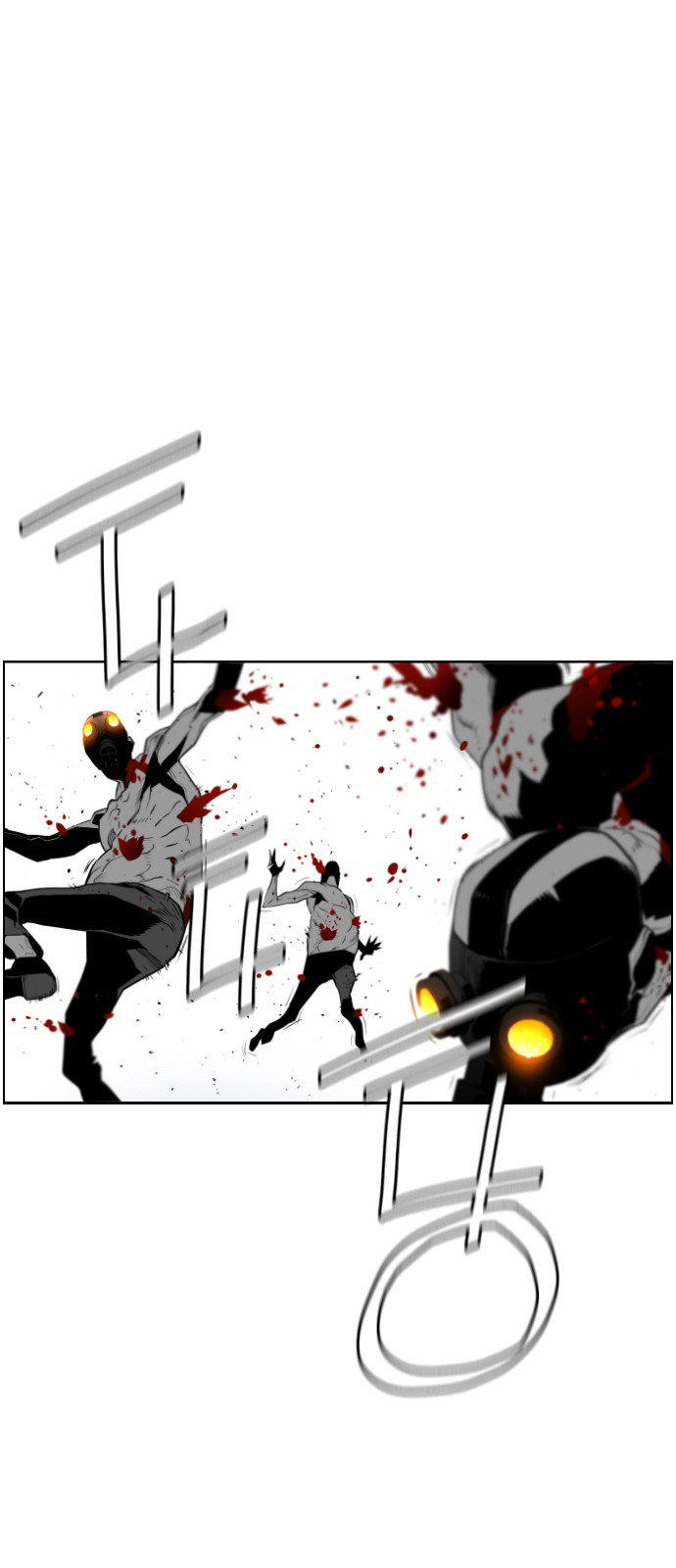 Read Terror Man ENGLISH Manga Online