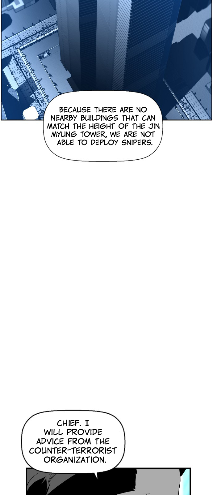 Read Terror Man ENGLISH Manga Online