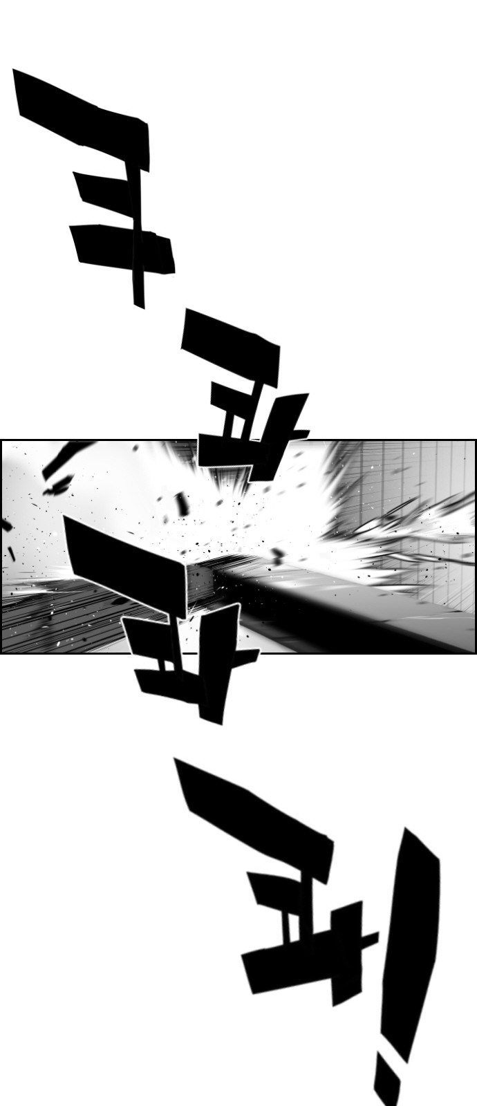 Read Terror Man ENGLISH Manga Online
