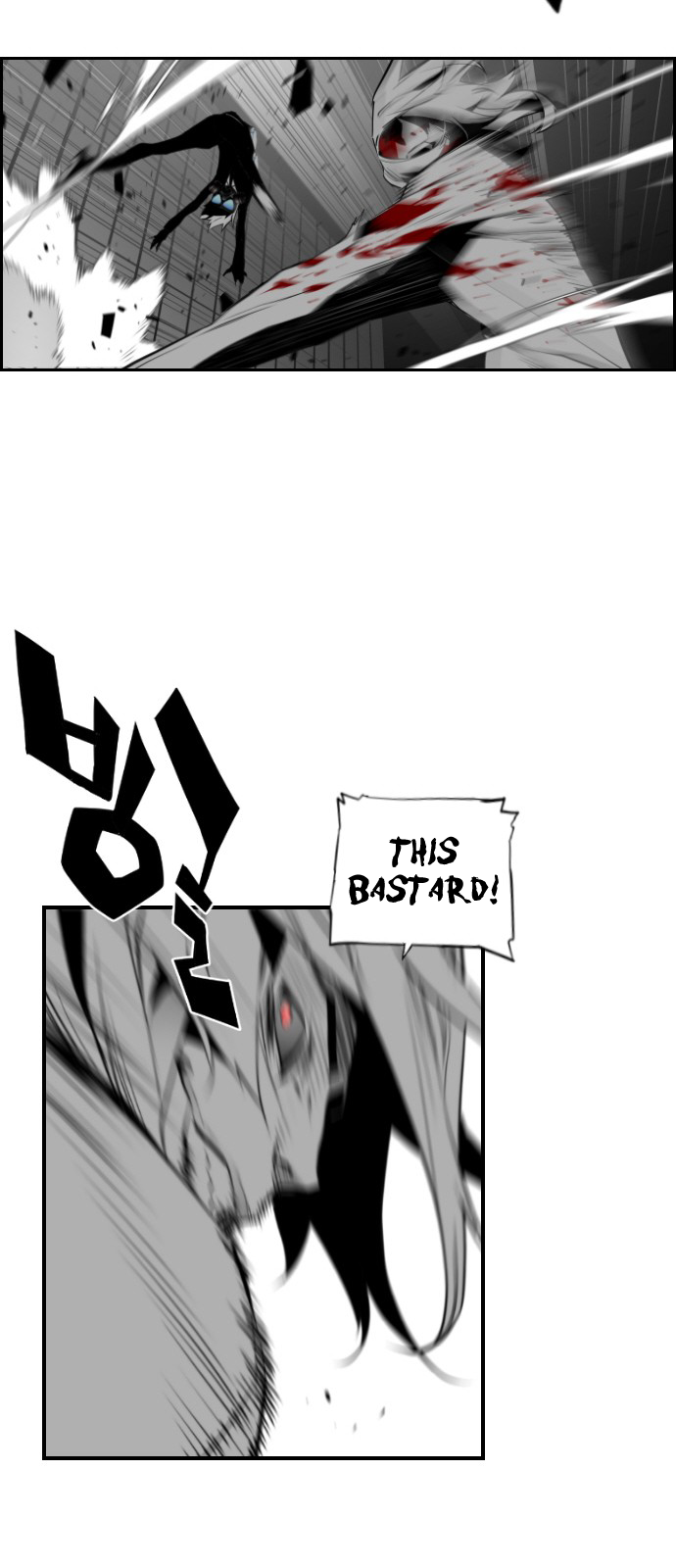 Read Terror Man ENGLISH Manga Online