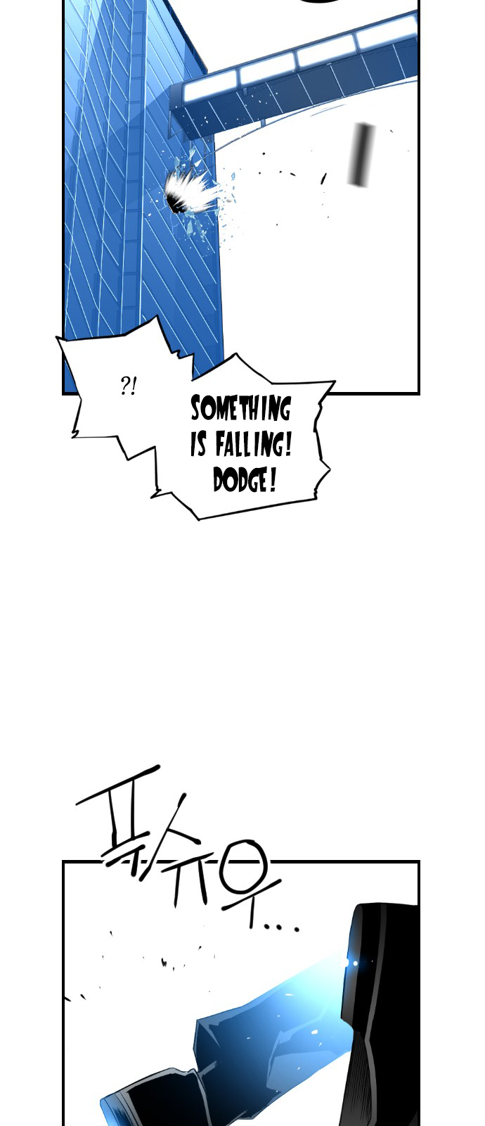 Read Terror Man ENGLISH Manga Online