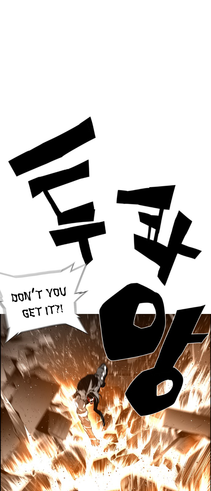 Read Terror Man ENGLISH Manga Online