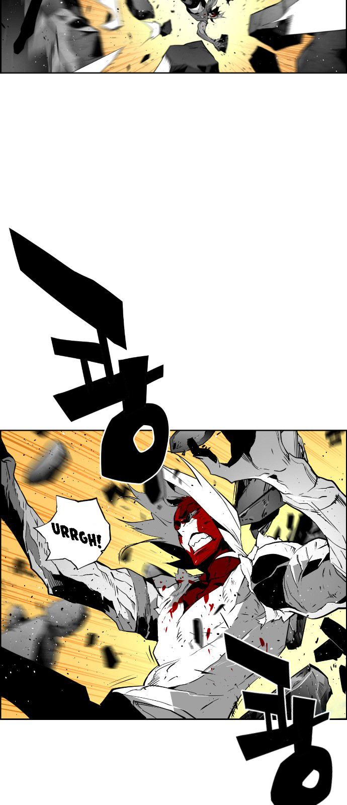 Read Terror Man ENGLISH Manga Online
