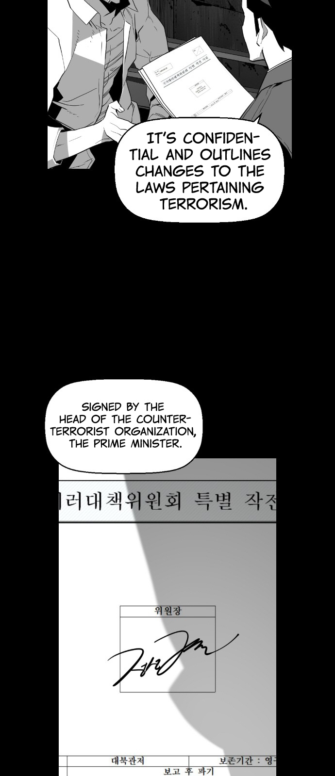 Read Terror Man ENGLISH Manga Online