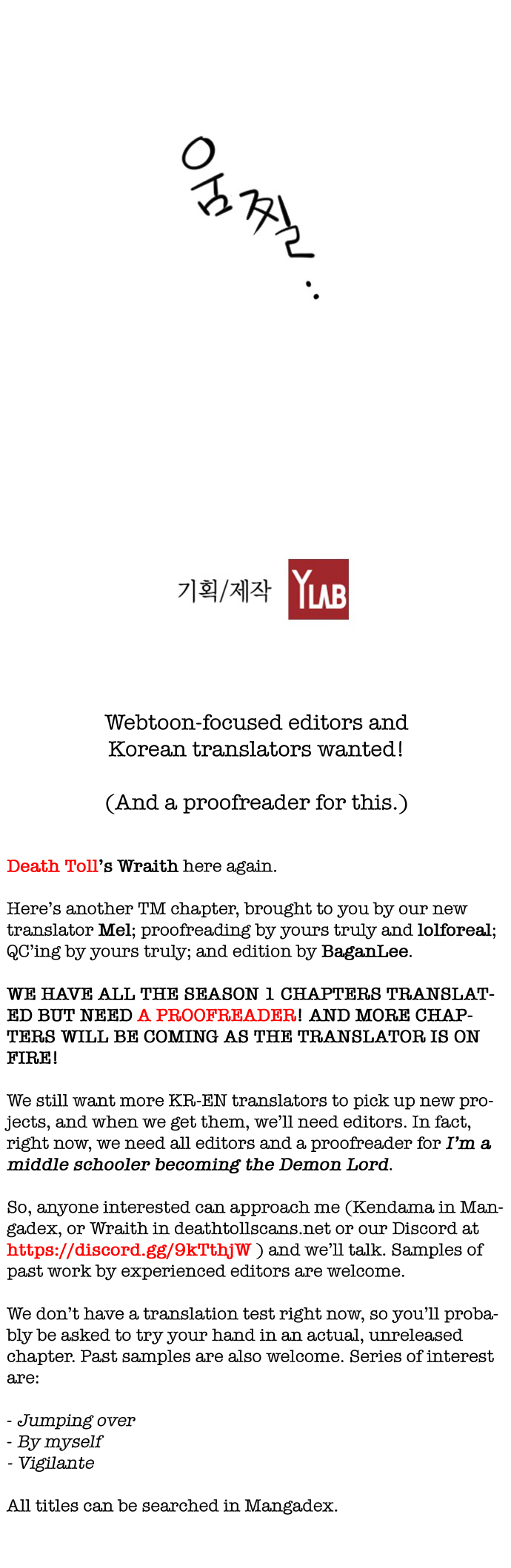 Read Terror Man ENGLISH Manga Online
