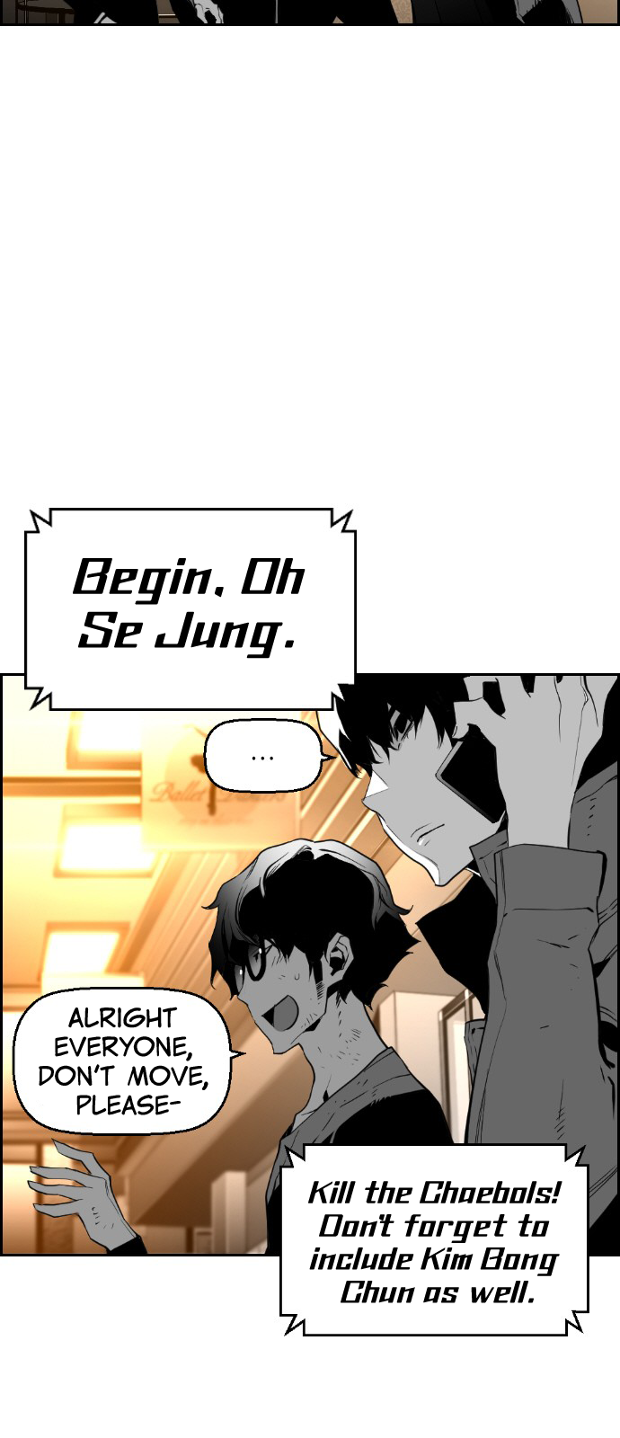 Read Terror Man ENGLISH Manga Online