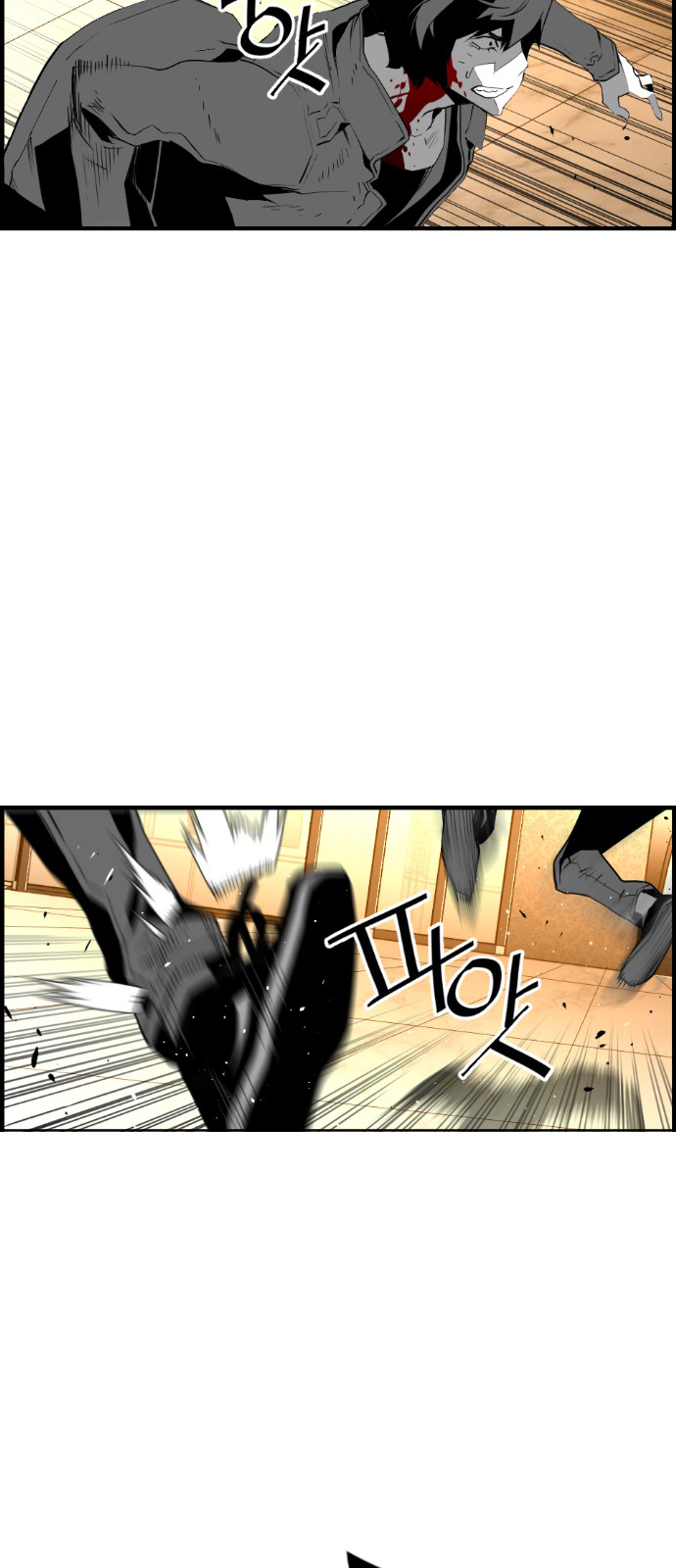 Read Terror Man ENGLISH Manga Online