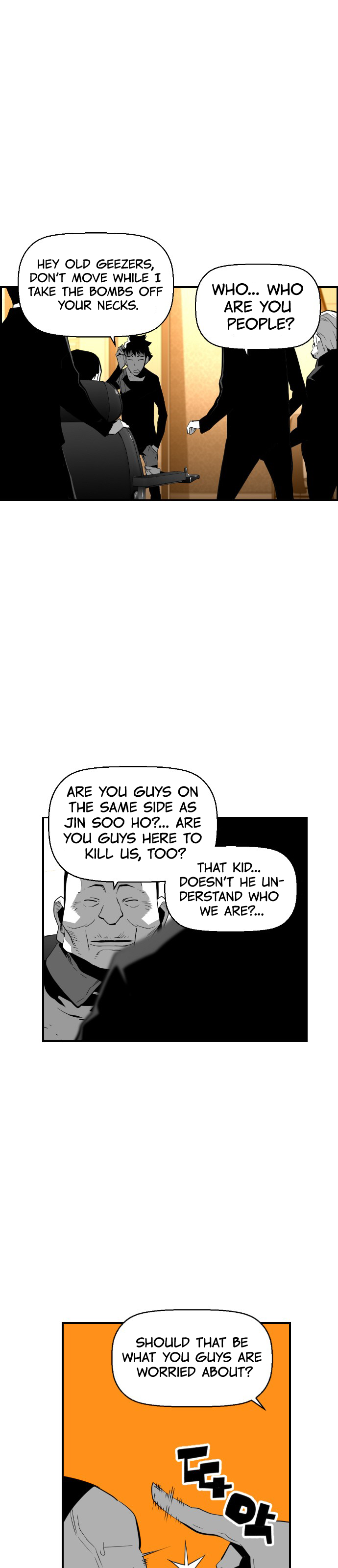 Read Terror Man ENGLISH Manga Online
