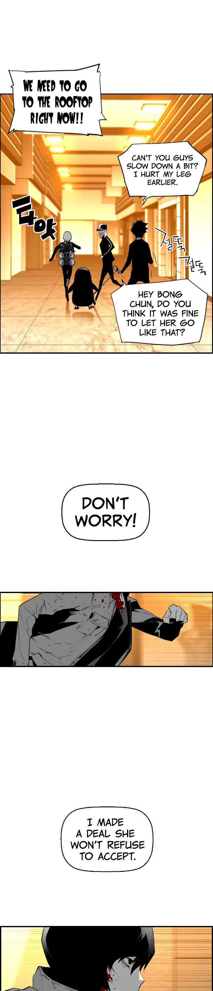 Read Terror Man ENGLISH Manga Online
