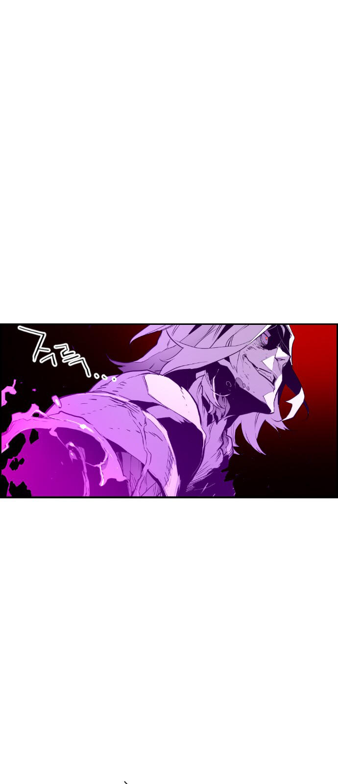 Read Terror Man ENGLISH Manga Online