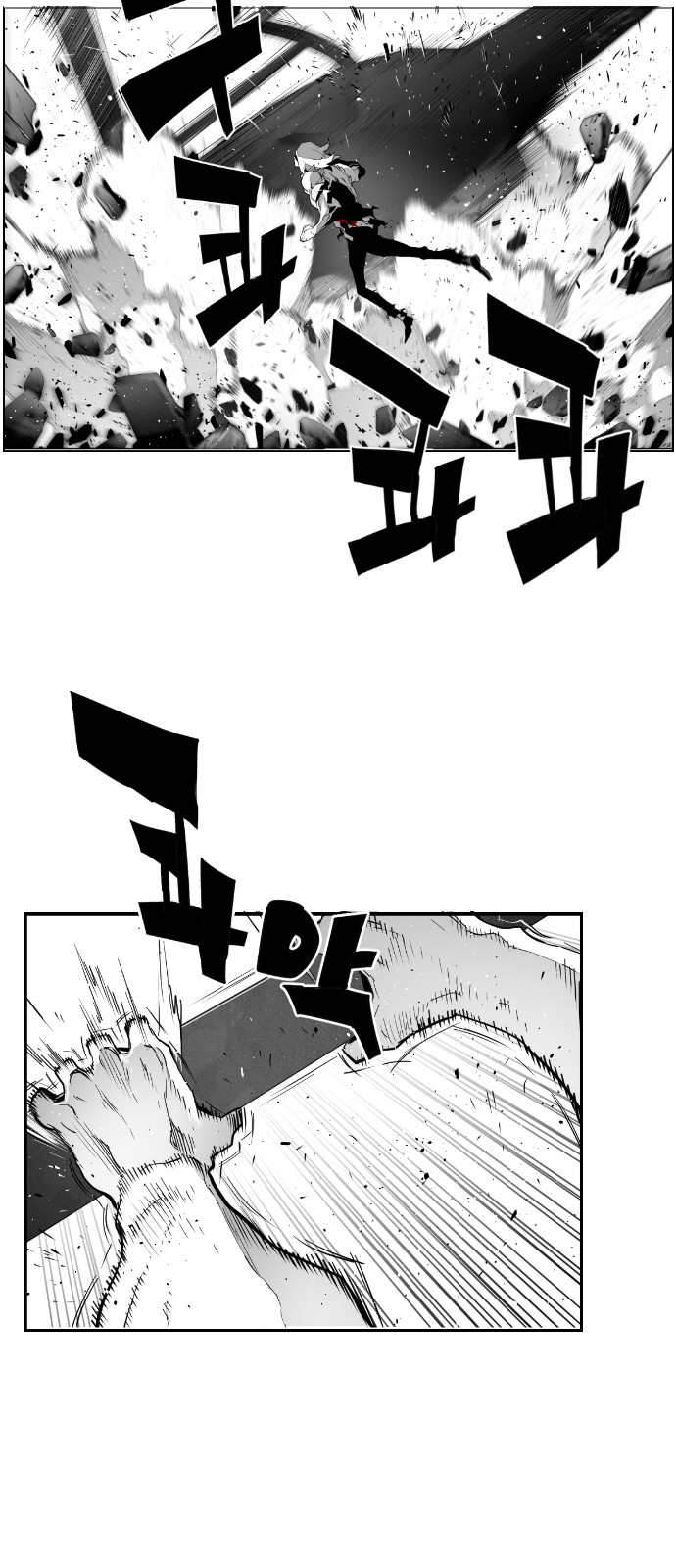 Read Terror Man ENGLISH Manga Online