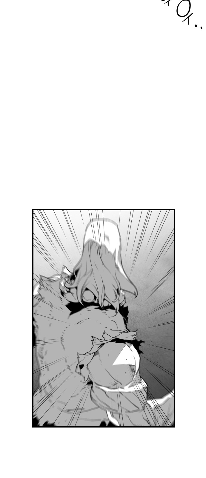 Read Terror Man ENGLISH Manga Online
