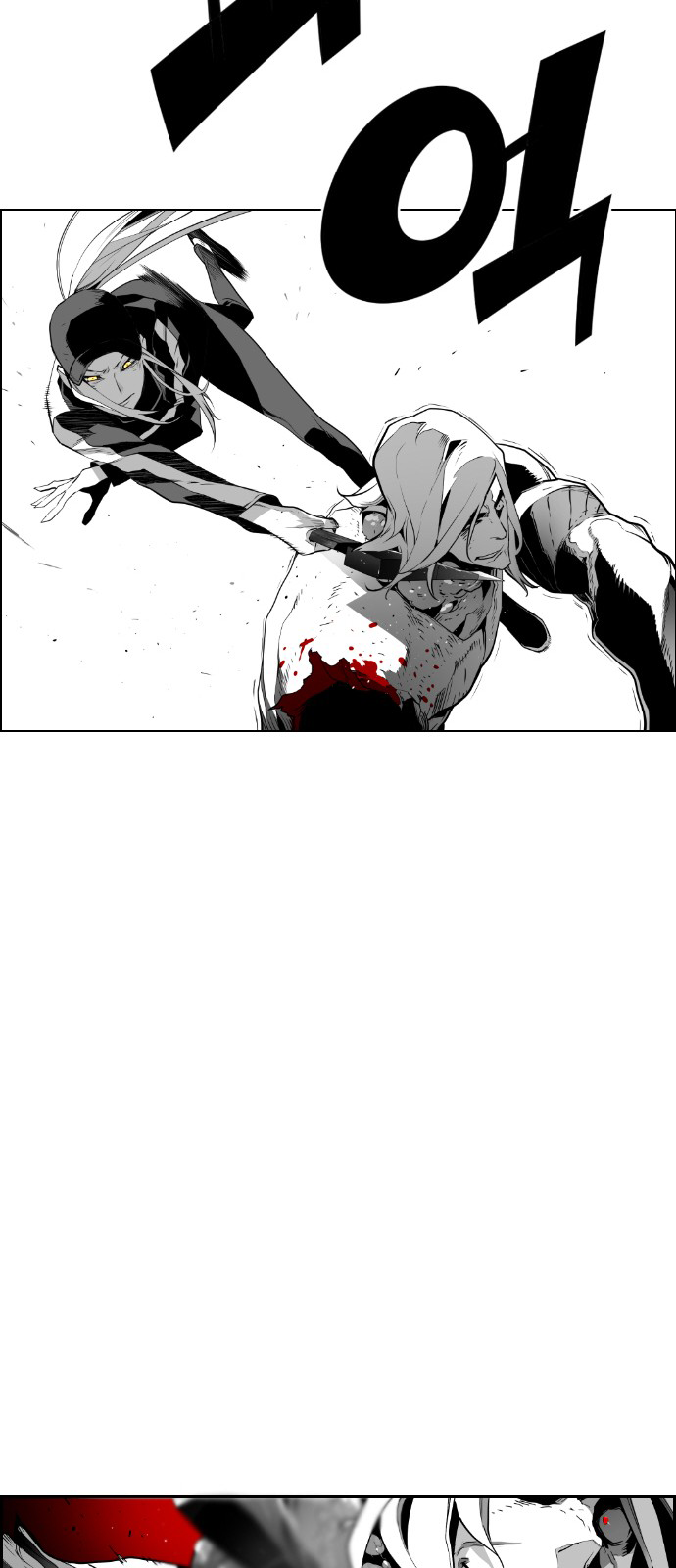 Read Terror Man ENGLISH Manga Online
