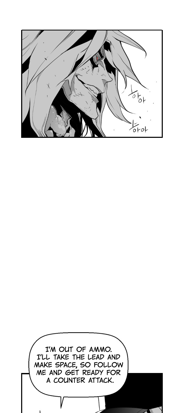 Read Terror Man ENGLISH Manga Online