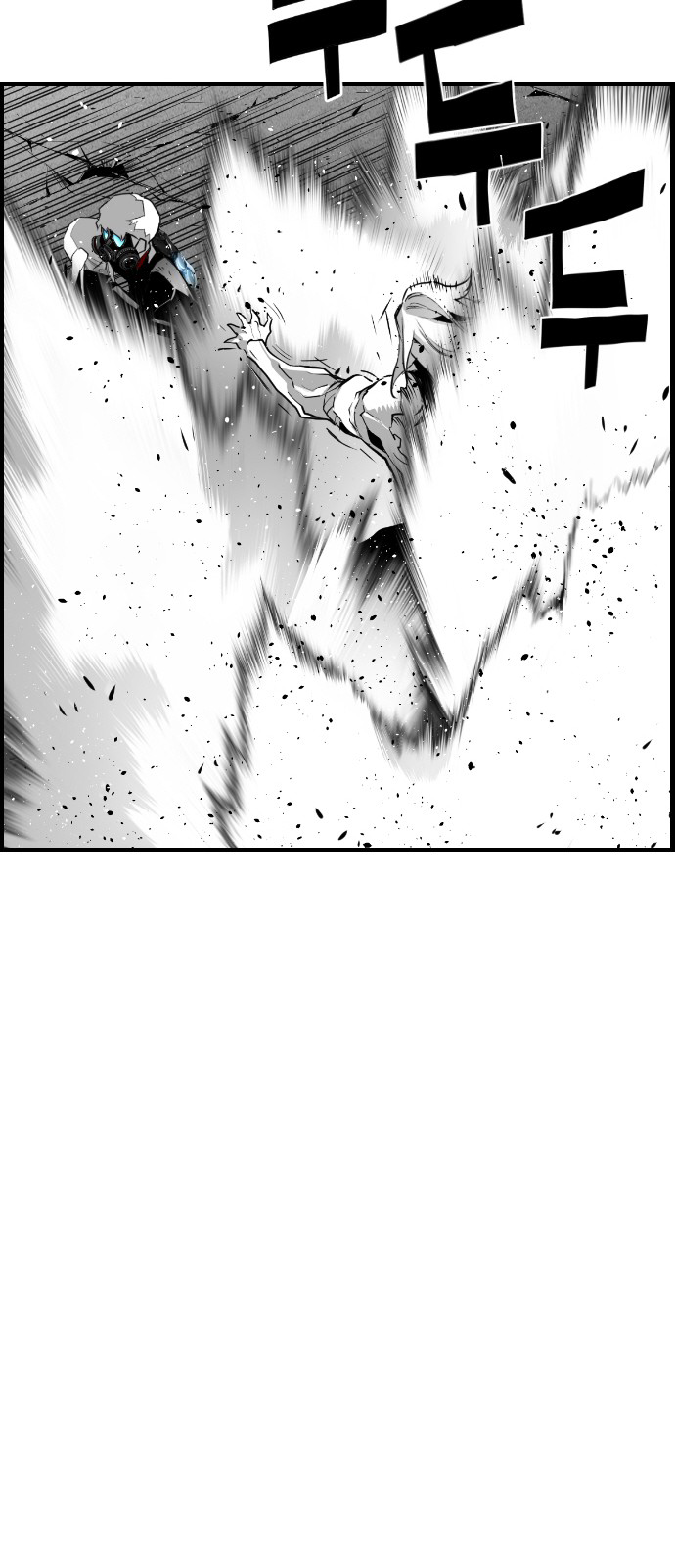 Read Terror Man ENGLISH Manga Online