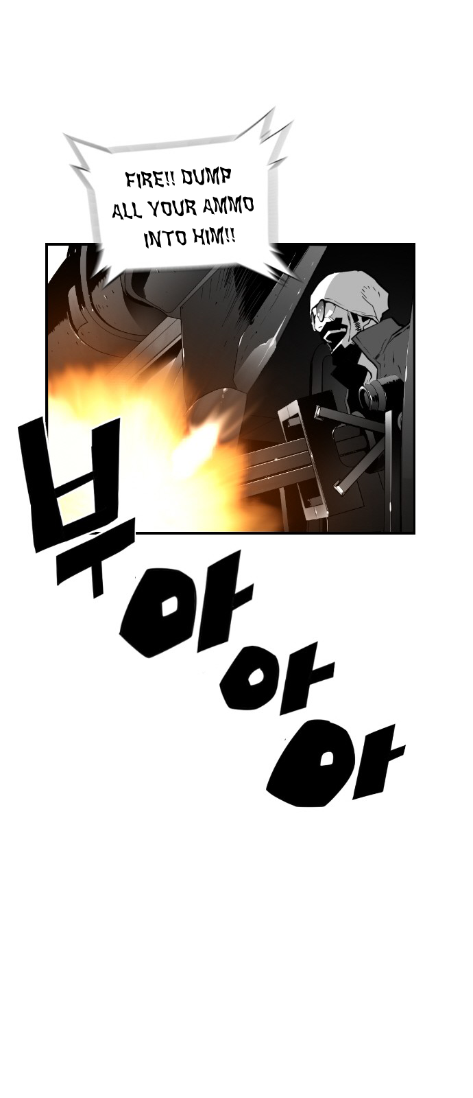 Read Terror Man ENGLISH Manga Online