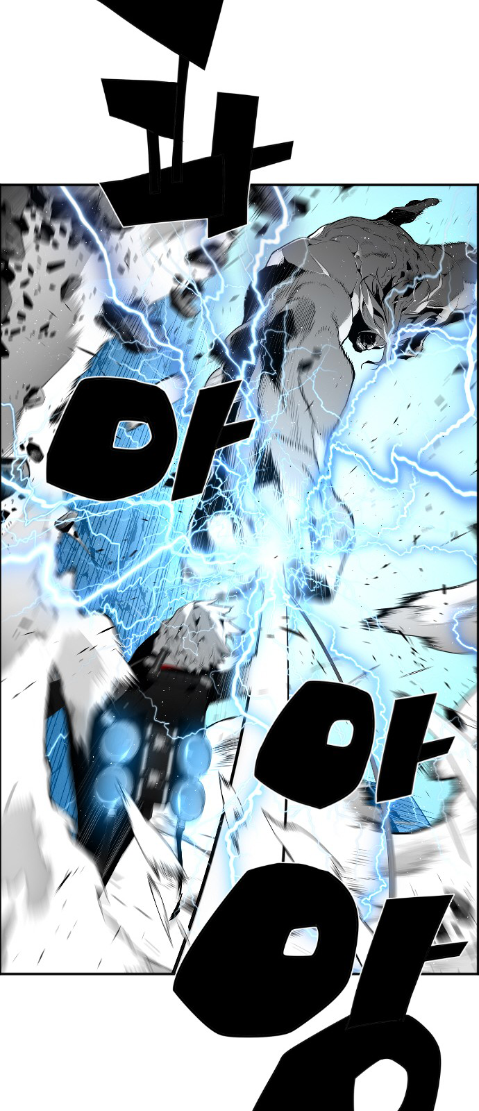 Read Terror Man ENGLISH Manga Online