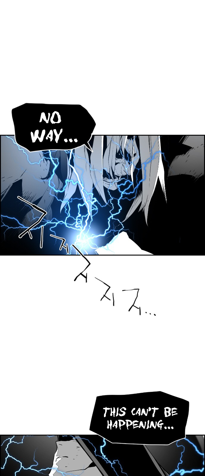 Read Terror Man ENGLISH Manga Online