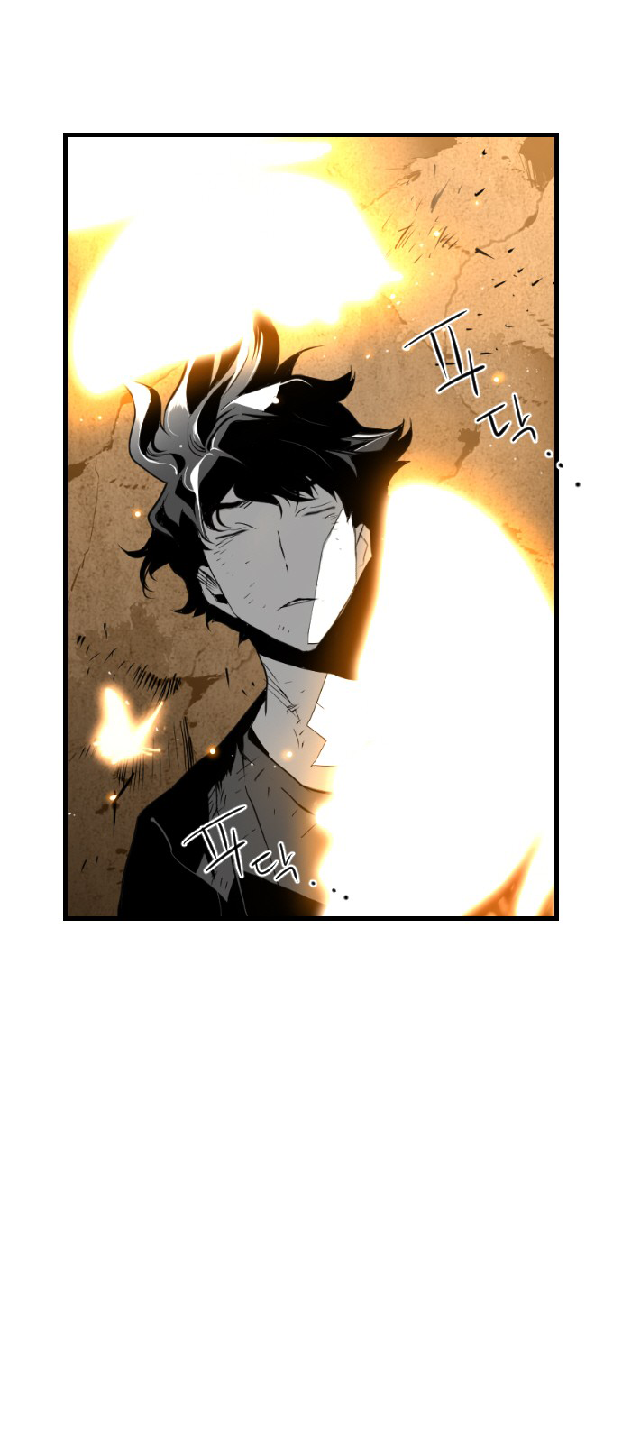 Read Terror Man ENGLISH Manga Online