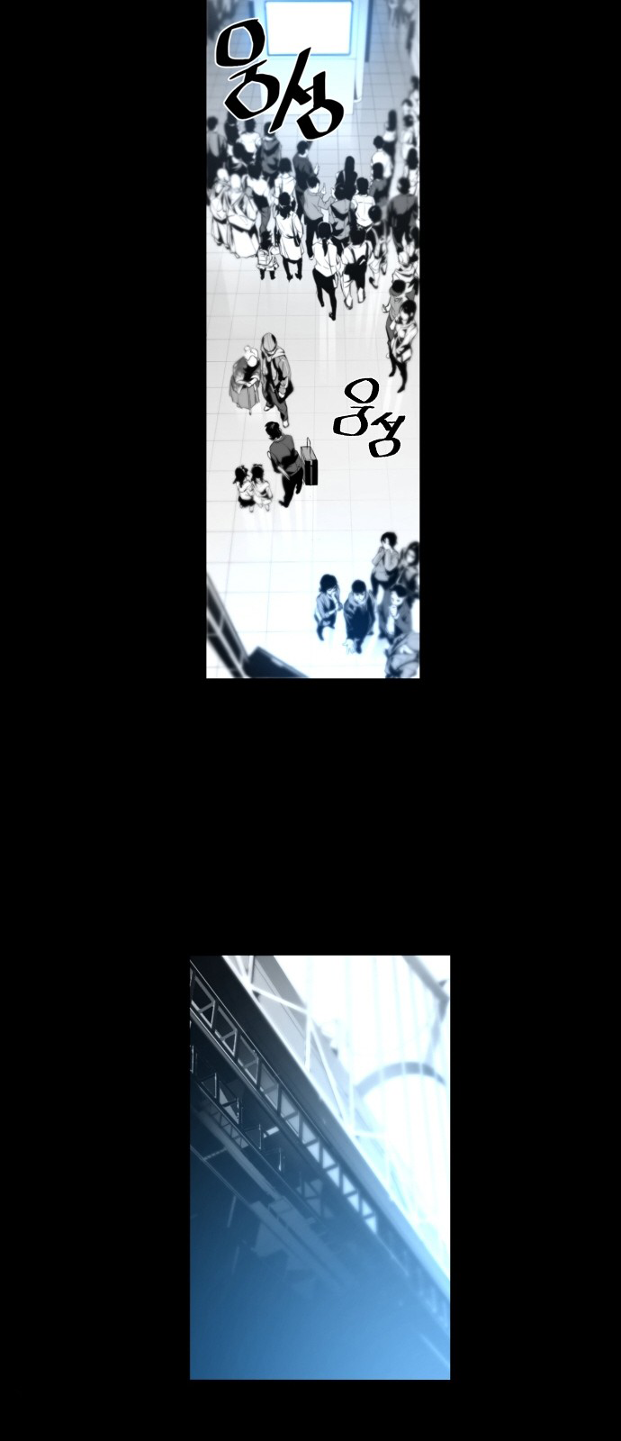 Read Terror Man ENGLISH Manga Online