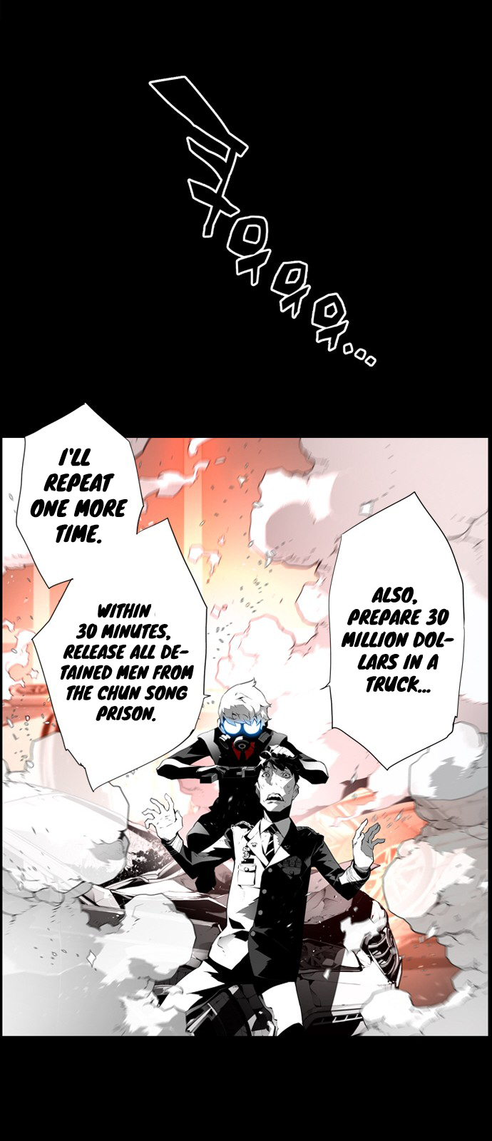 Read Terror Man ENGLISH Manga Online