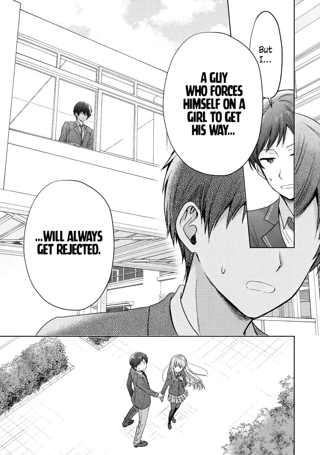 Read The Angel Next Door Spoils Me Rotten ENGLISH Manga Online