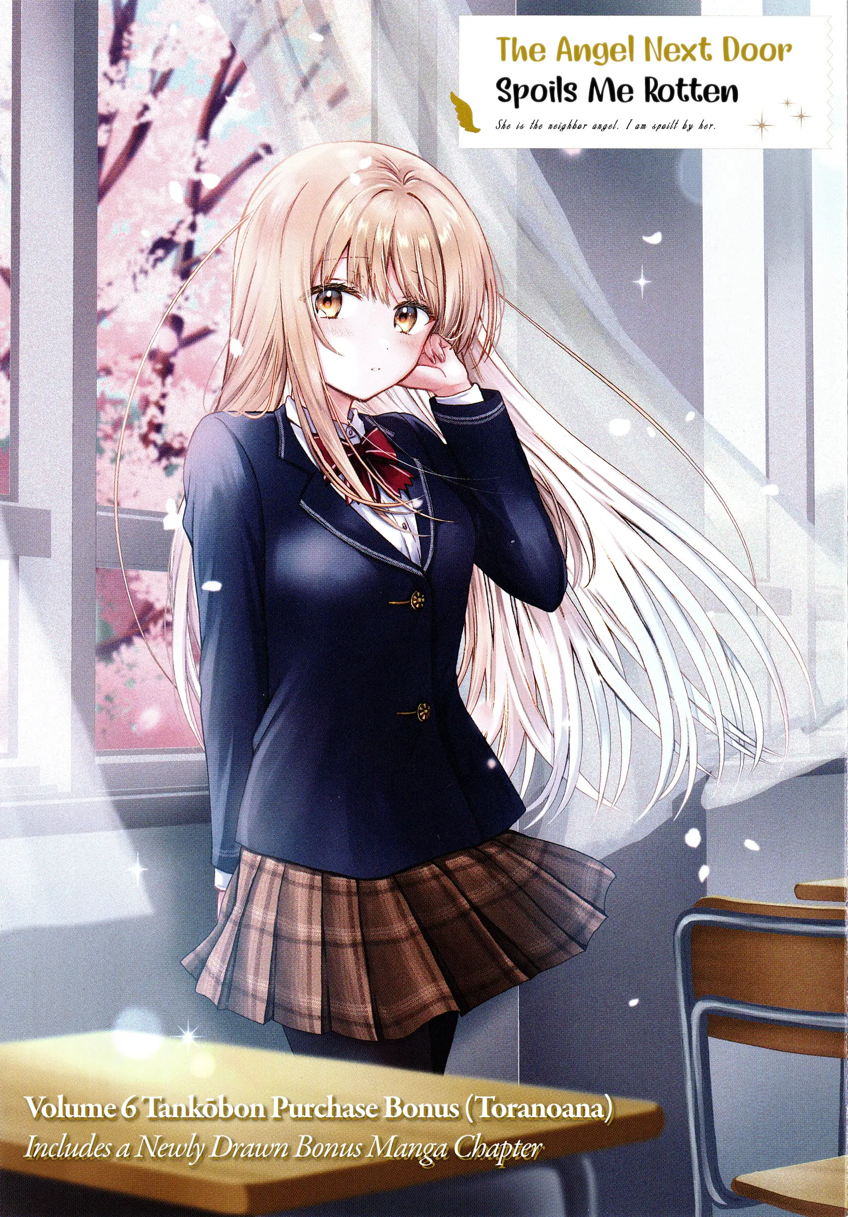 Read The Angel Next Door Spoils Me Rotten ENGLISH Manga Online