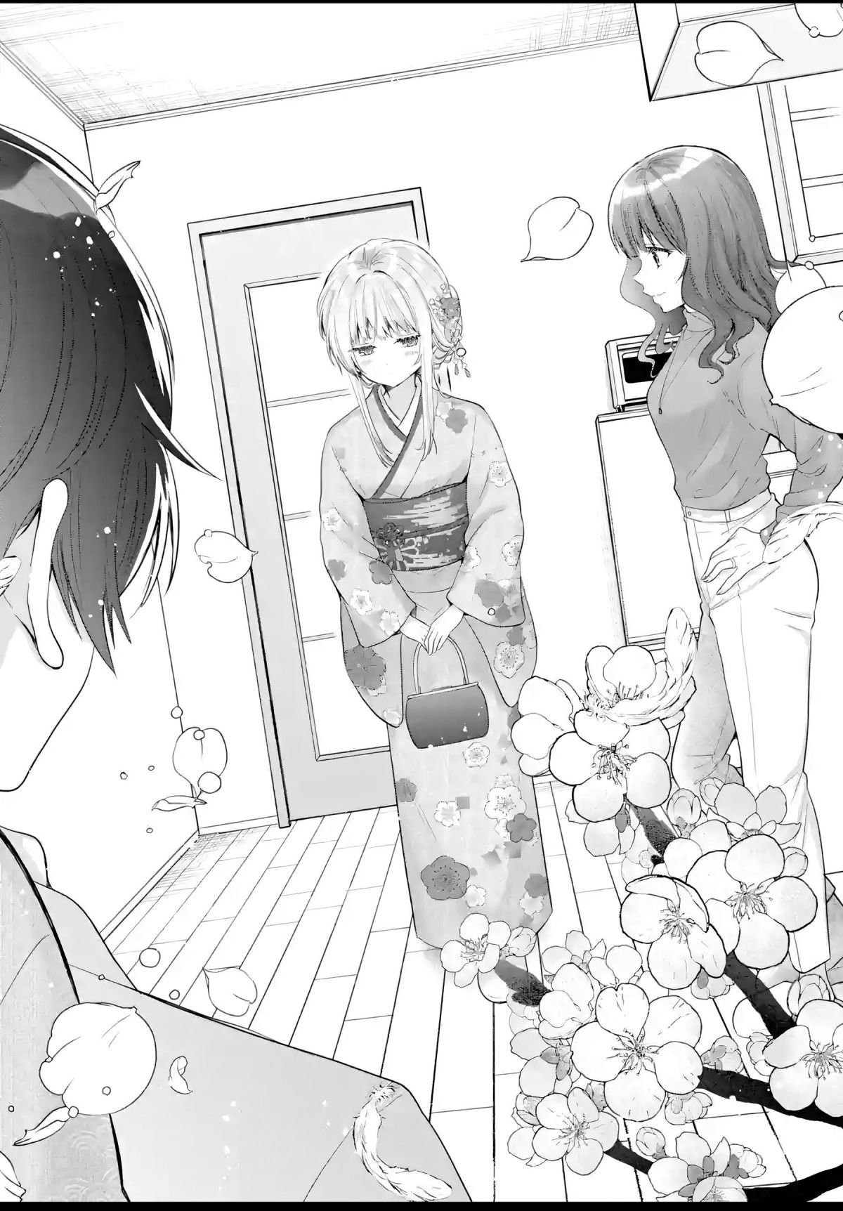 Read The Angel Next Door Spoils Me Rotten_ After the Rain ENGLISH Manga Online