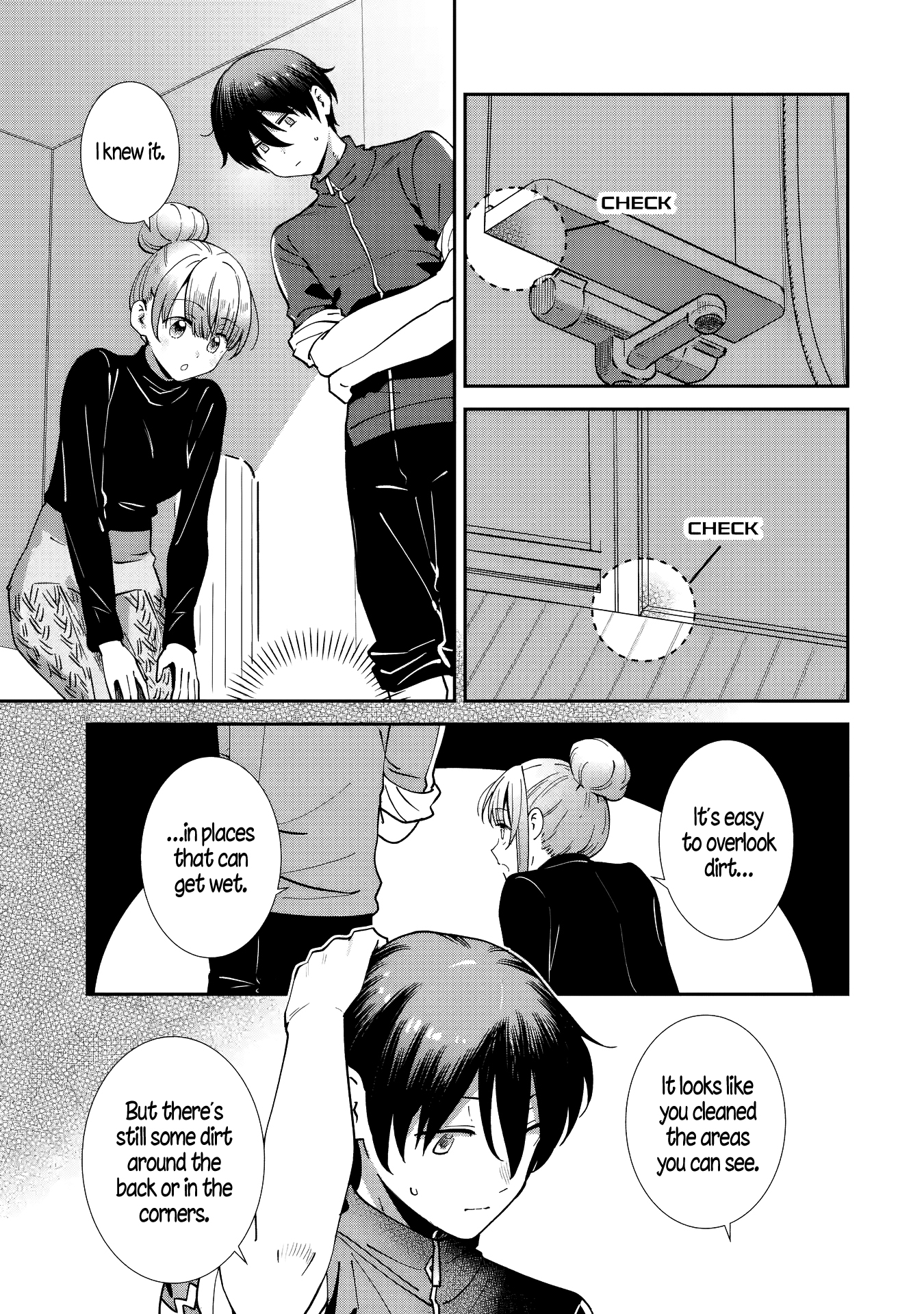 Read The Angel Next Door Spoils Me Rotten_ After the Rain ENGLISH Manga Online